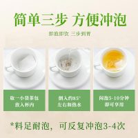 北京同仁堂金银花菊花枸杞决明子茶男女养生茶苦荞茶组合