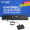 迈拓维矩MT-801UK-L kvm切换器8口usb键鼠vga显示器8进1出多电脑切换器 配线