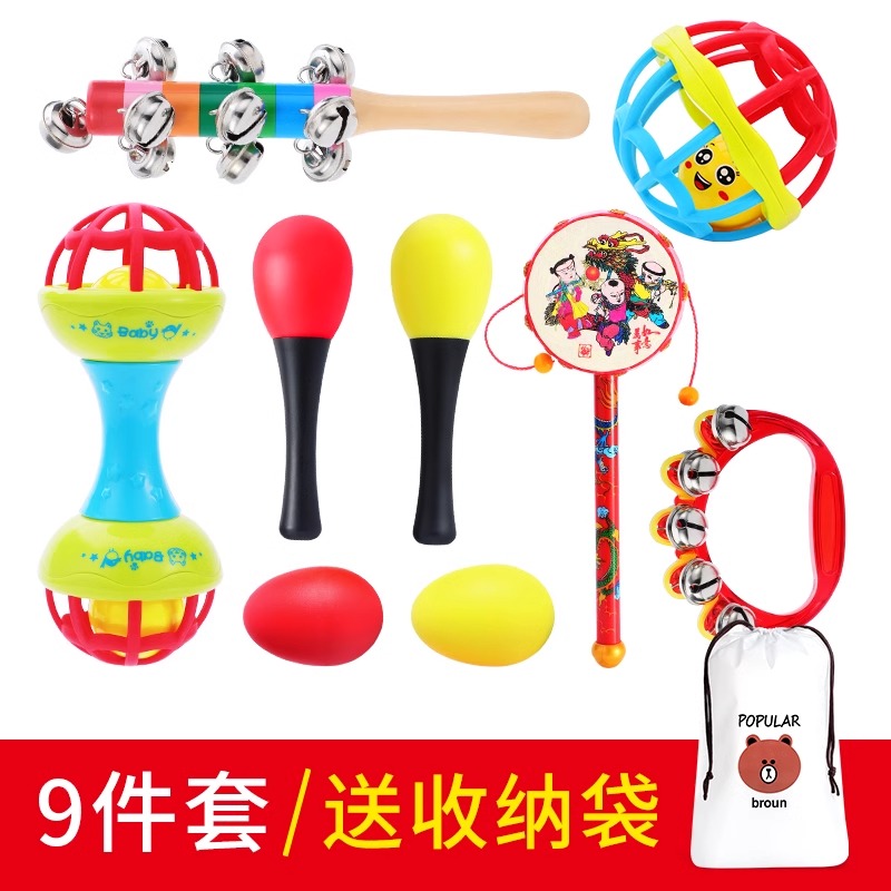 小沙锤婴儿红色宝宝手抓握听力追视训练玩具沙蛋摇铃球益智早教听 【升级款】9件套（0-12月）送收纳袋