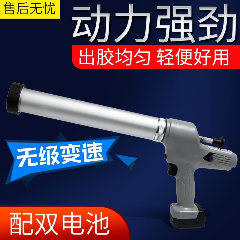 电动打胶枪玻璃门窗幕墙结构法耐(FANAI)密封胶美缝抢锂电池腾亚充电打胶机