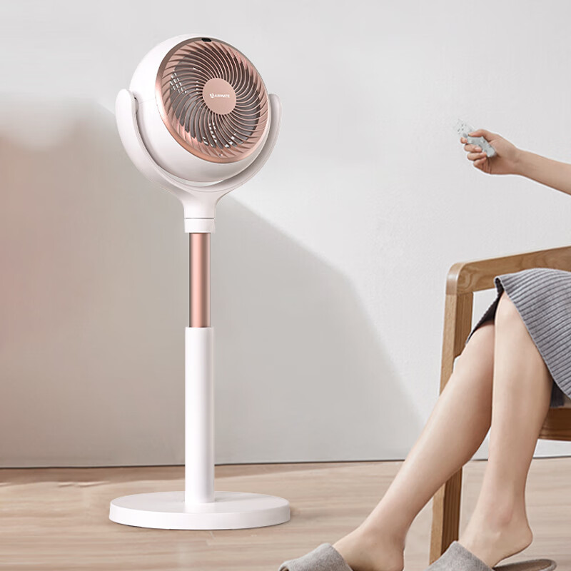 艾美特星球(直流变频)系列循环扇 FA20-RD68白色