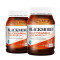 BLACKMORES 澳佳宝 维骨力葡萄糖胺 1500毫克 180片/瓶 澳洲进口 膳食营养补充剂
