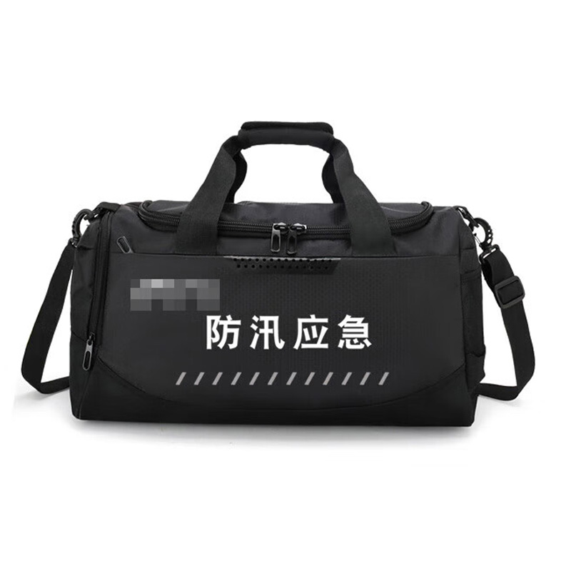 龙盾防汛物资套装家庭版 应急包防洪应急储备包急救包抗洪救灾自救高清大图