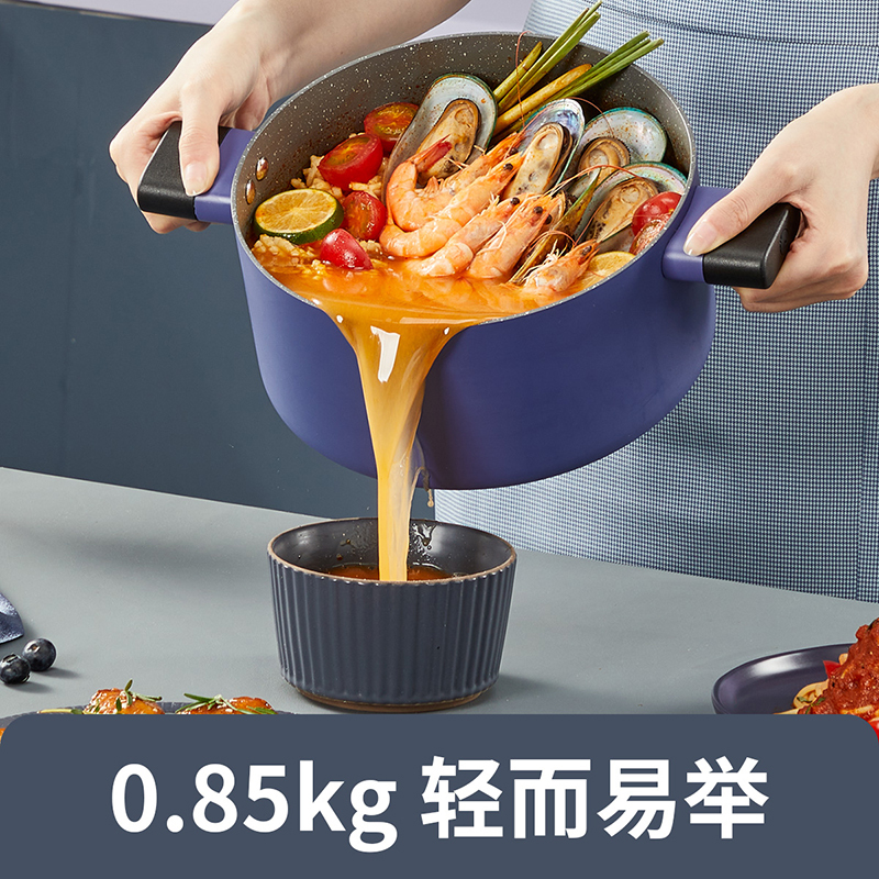 炊大皇炒锅酷系列套装家用炒锅汤锅煎锅组合锅具套装麦饭石三件套