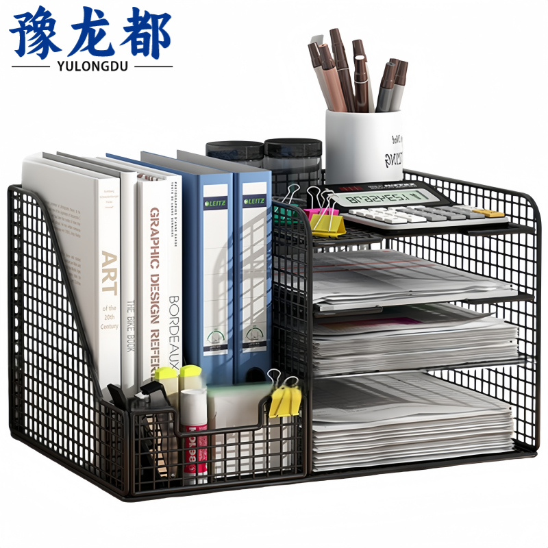 豫龙都 文件架大号个