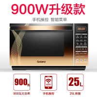 Galanz/格兰仕G90F25CN3XL-R6(G2)智能家用光波微波炉烤箱一体25L 智能APP微波炉杀菌消毒