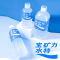 宝矿力水特电解质水500ml*9/15瓶装运动饮料整箱夏日补水饮品特价批