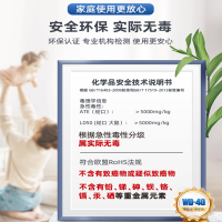 WD-40多用途产品300ml