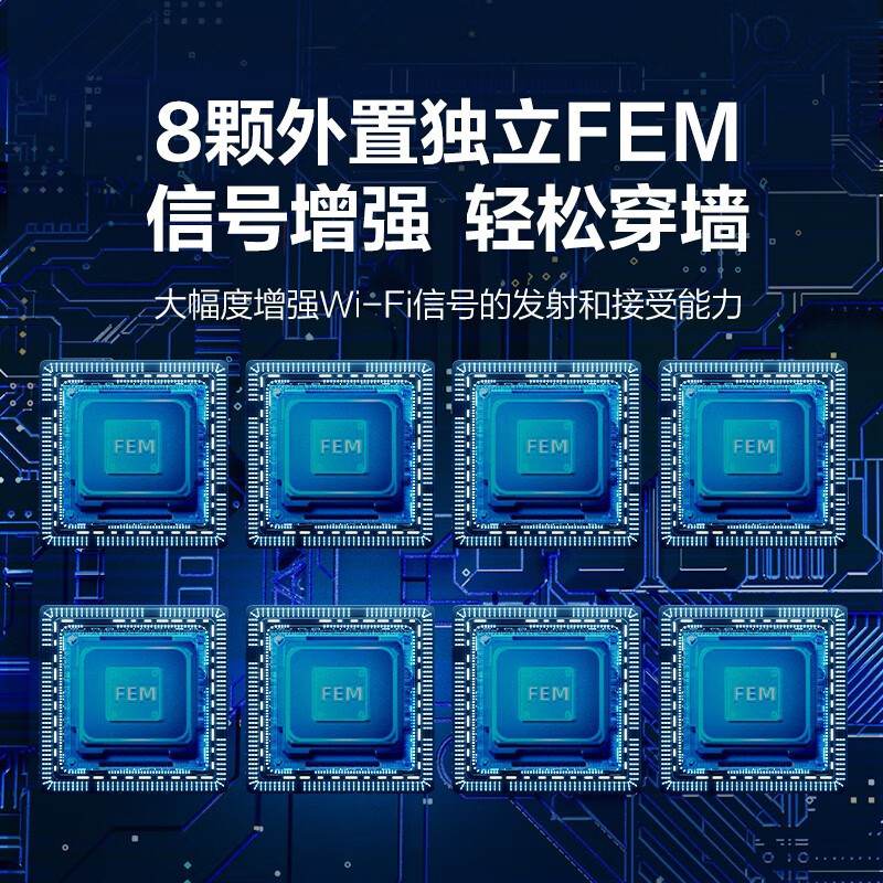 锐捷(Ruijie)无线路由器 千兆家用WiFi6 穿墙王3200M Mesh组网 星耀X32PRO