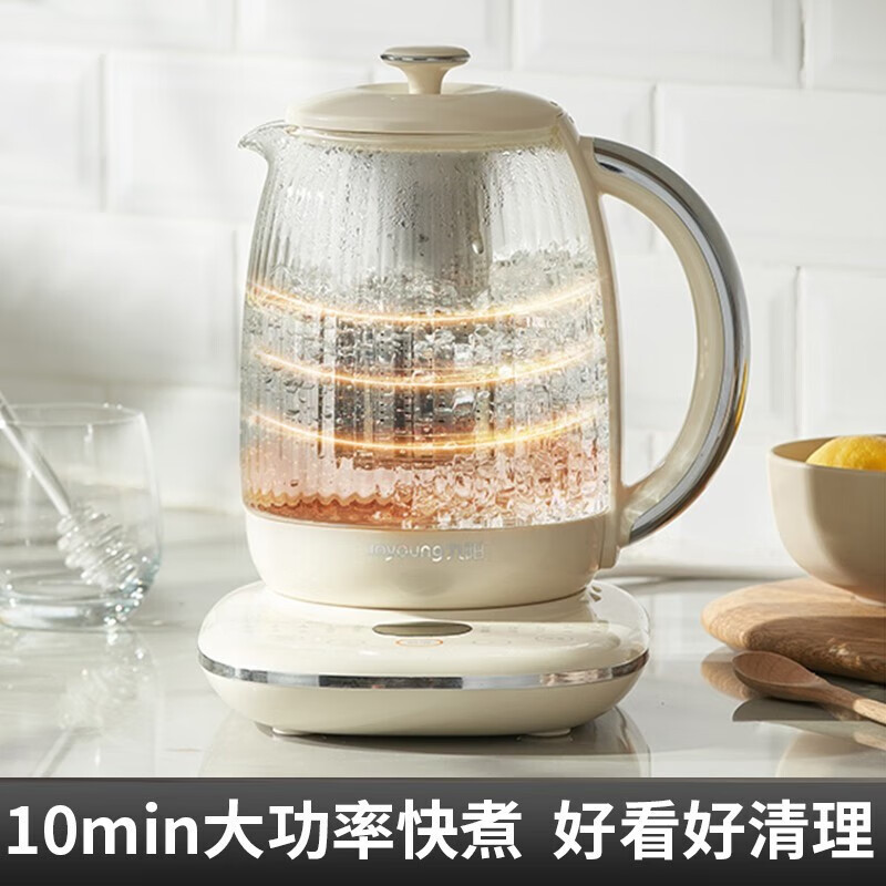 九阳(Joyoung)养生壶轻复古玻璃花茶壶煮茶器 10大功能11档调温 电水壶热水壶烧水壶 恒温水壶1.5L K15D