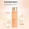 Clarins/娇韵诗弹簧水200ml焕颜精华保湿水分龄精华保湿水 轻熟肌 爽肤水/橙水