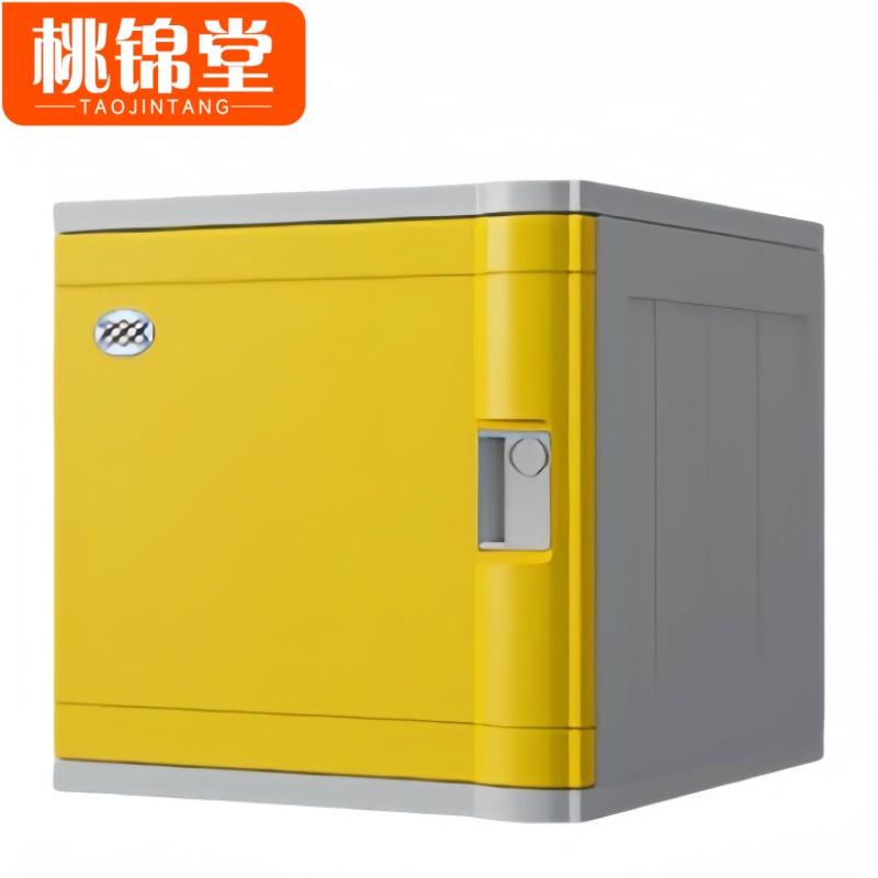 桃锦堂 更 衣柜高清大图