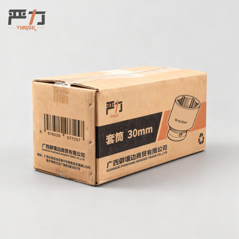 严力 YIMLEK 套筒 30mm 个高清大图