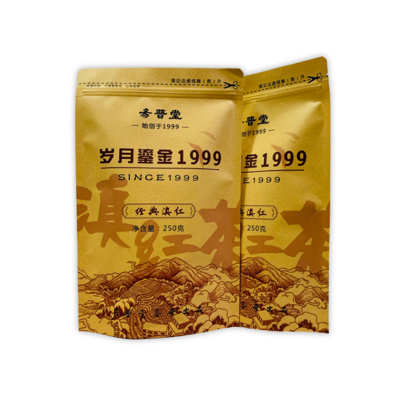 云南凤庆滇红茶特级茶叶古树红茶浓香型茶叶袋装250克送礼佳品