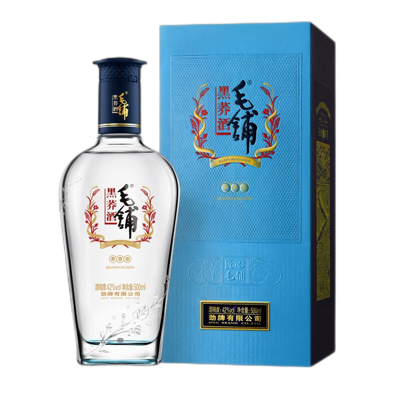 劲牌 毛铺苦荞酒 露酒 黑荞 42度 500ml 单瓶装 新老包装随机发高清大图