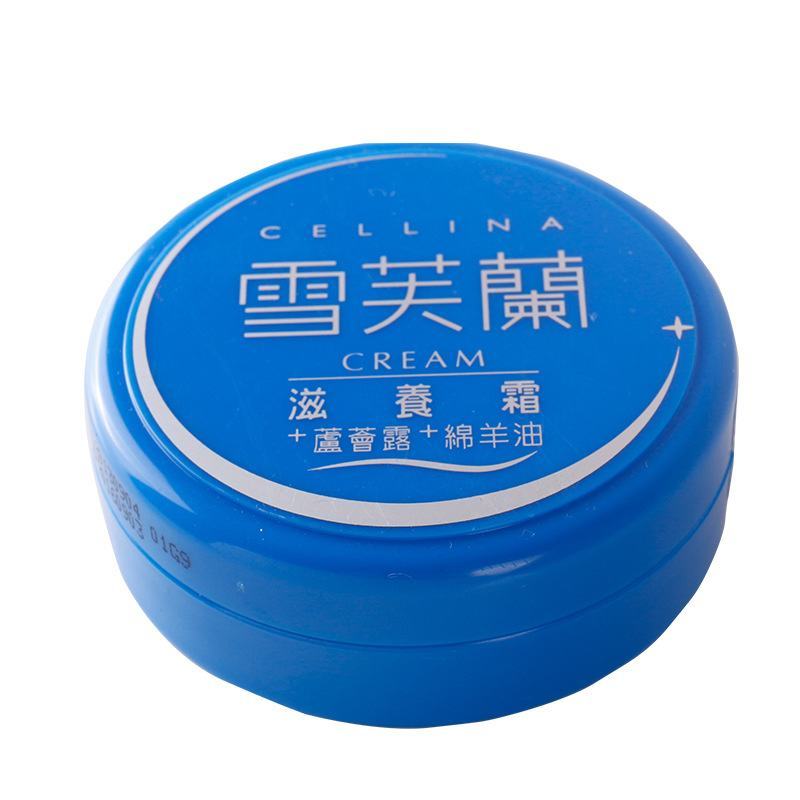雪芙兰 雪芙兰滋养霜60g 清爽型 12*1*12