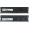 朗科(Netac) 16G DDR4 3200 台式机内存条超光系列即插即用