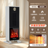 西屋取暖器WTH-651J 白色 白色