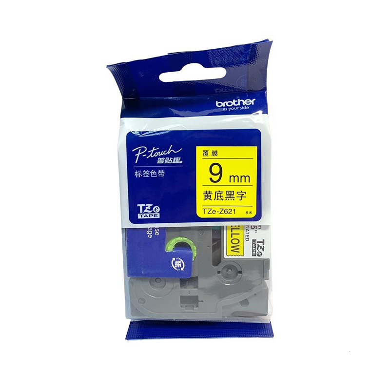 兄弟(brother) TZe-Z621 9mm 黄底黑字 标签打印机色带(计价单位:个 )(BY)