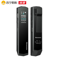 纽曼AI智能录音笔i03 32GB 太空灰专业高清降噪上课用学生小随身超长待机大容量商务高科技远程控制实时翻译语音转文字