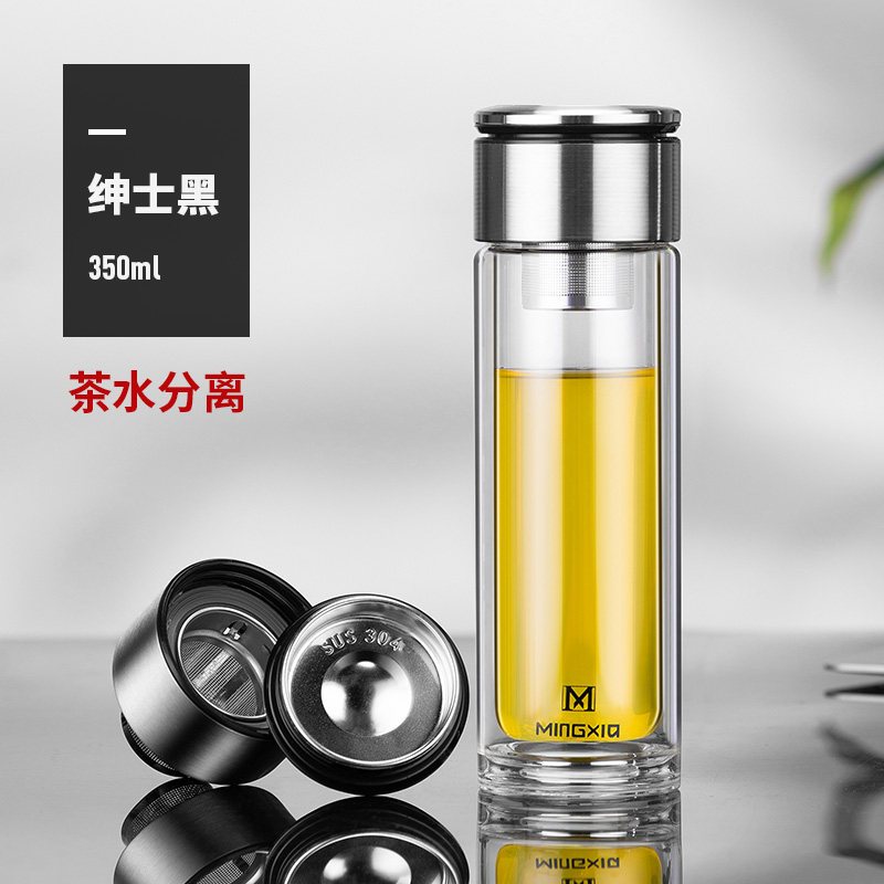双层玻璃杯男女士家用便携水杯带盖茶水分离过滤透明车载泡茶杯子 经典蓝350ml[茶水分离-泡茶师]高清大图