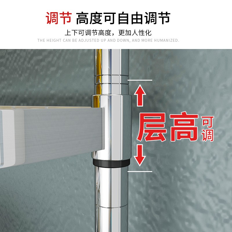 304不锈钢厨房三角形置物架转角架落地多层 放锅架子收纳架多功能收纳层架 三维工匠高清大图