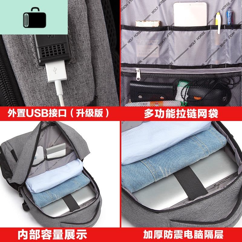 背包男士休闲商务双肩包女电脑包时尚潮流中学生书包大容量旅行包NEW LAKE 墨黑配墨黑胸包标准升级版图片