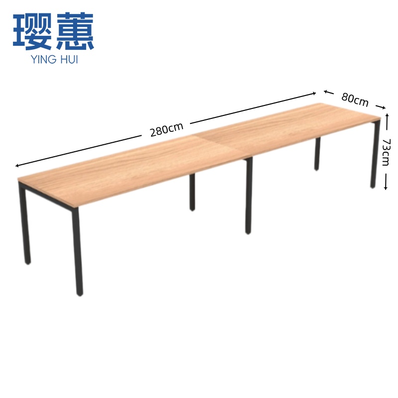 璎蕙 长条桌 2.4米 张高清大图