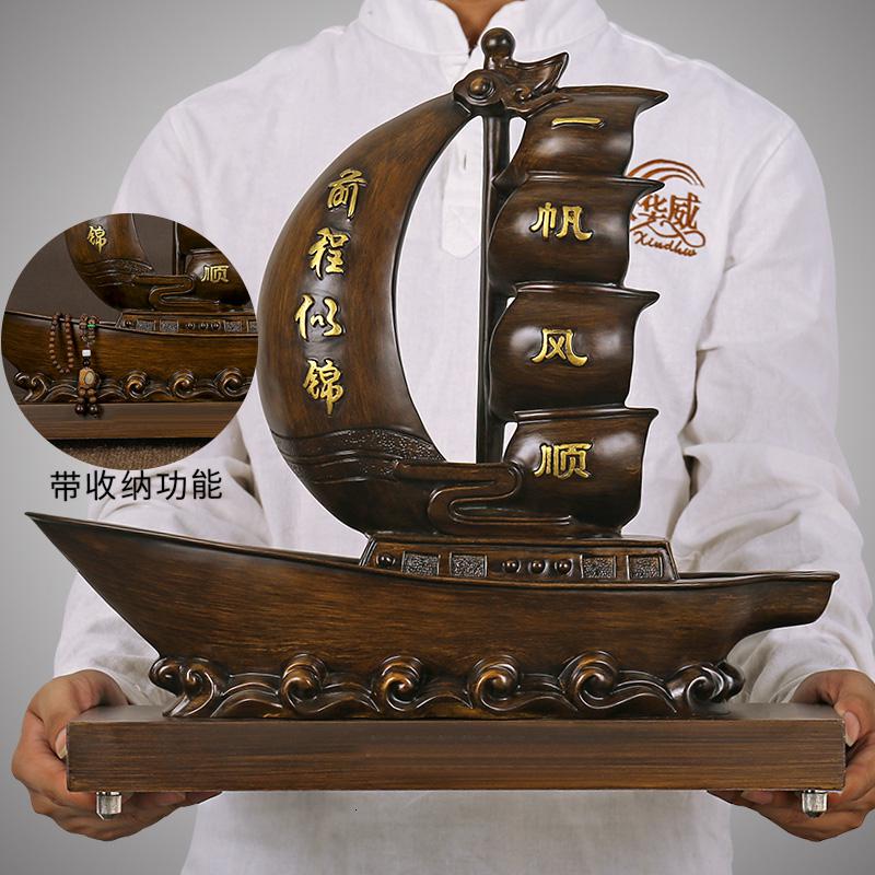 美帮汇一帆风顺船帆船摆件家居退伍纪念品老板办公室桌装饰开业礼品高清大图
