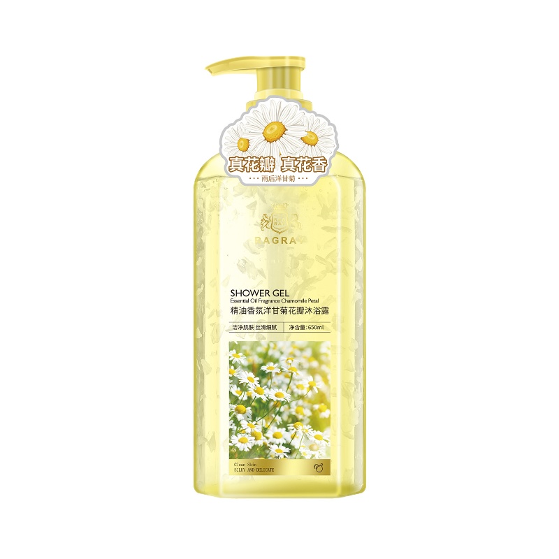 芮度薰衣草洗沐护3件/套(洗发露500+修护素500+沐浴露)高清大图