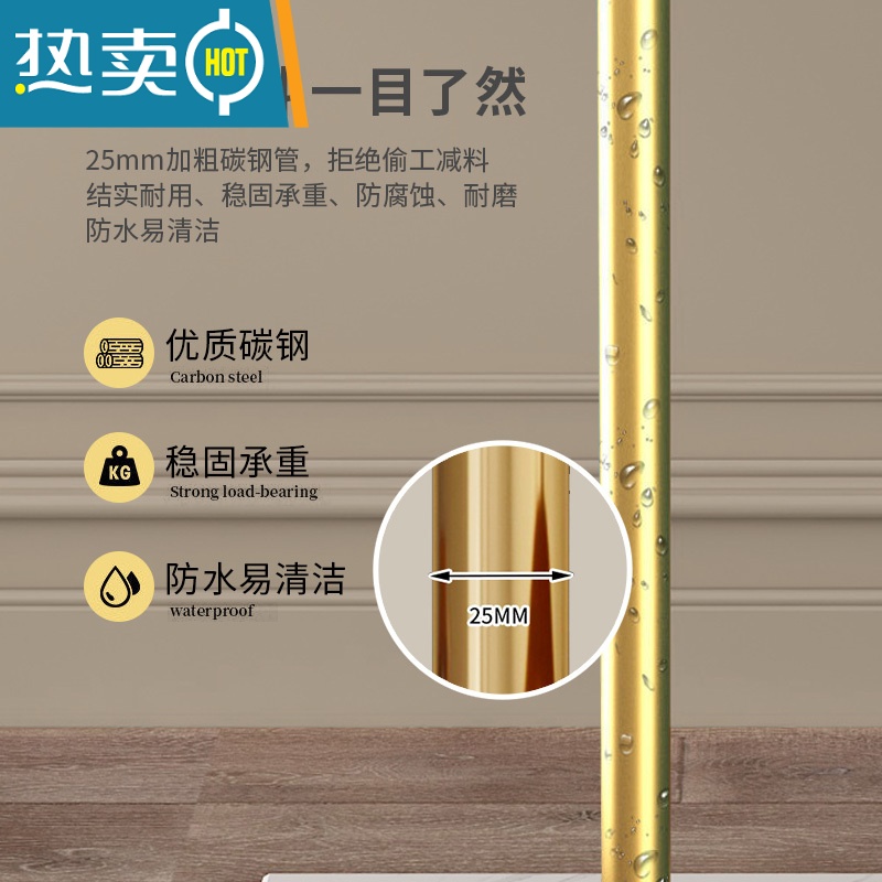 敬平北欧衣帽架简易挂衣架落地卧室家用置物架轻奢室内杆式晾衣服架子 [L型衣帽架+收纳筐]经典黑(43*31*170晾晒架高清大图