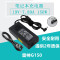 适用于火影金刚4K V5 T1 T2-S笔记本充电器线电源适配器19V 7.89A 150W