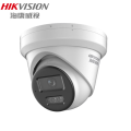海康威视（HIKVISION）像素400万AI夜视增强白光全彩PoE网络摄像机DS-2CD3346SWDV3-LT