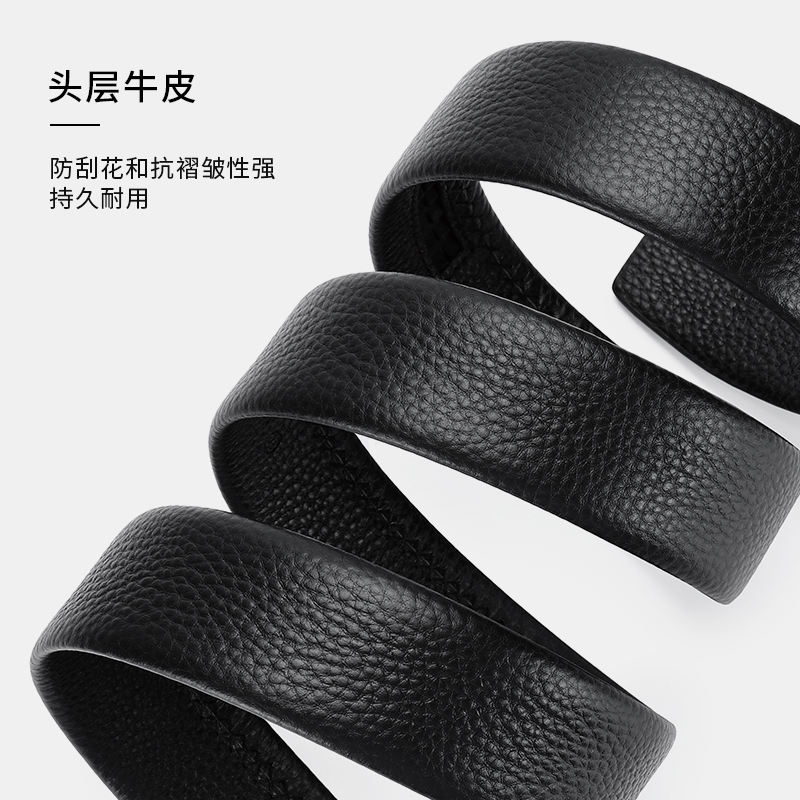 花花公子男士真皮皮带男潮新款牛皮男式腰带自动扣商务休闲裤带高清大图