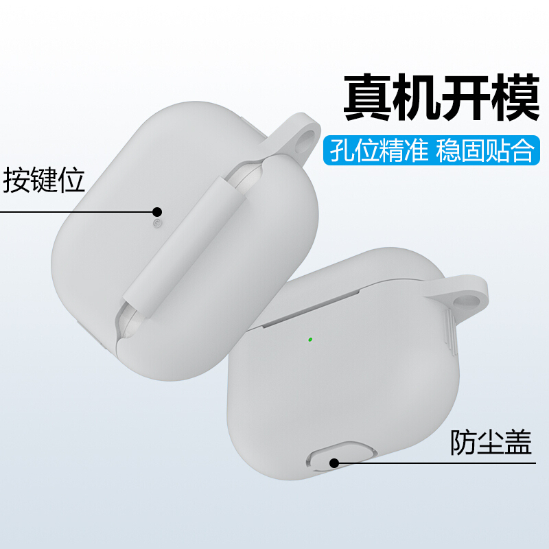 ESCASE 苹果airpods3(第三代)保护套 苹果4代2021新款无线蓝牙耳机套硅胶不沾灰潮牌创意收纳盒硅胶软壳