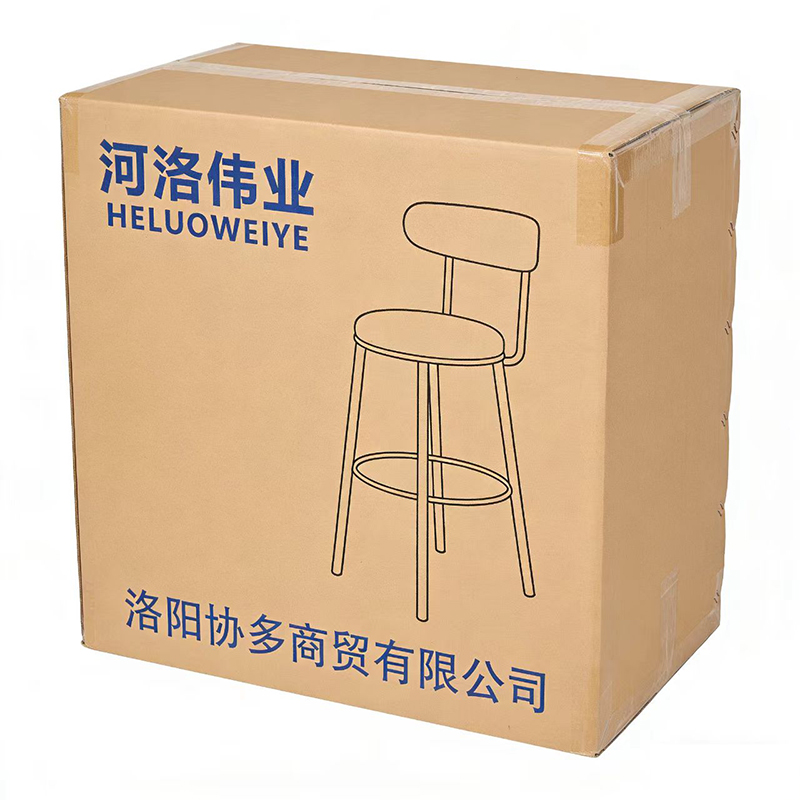 河洛伟业 高脚椅 65cm 把高清大图