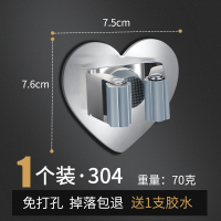 [爱心 ]拖把架 1个装-[承重20斤] 免打孔拖把架卫生间拖把挂架拖把夹强力承重壁挂拖把挂钩挂拖把架
