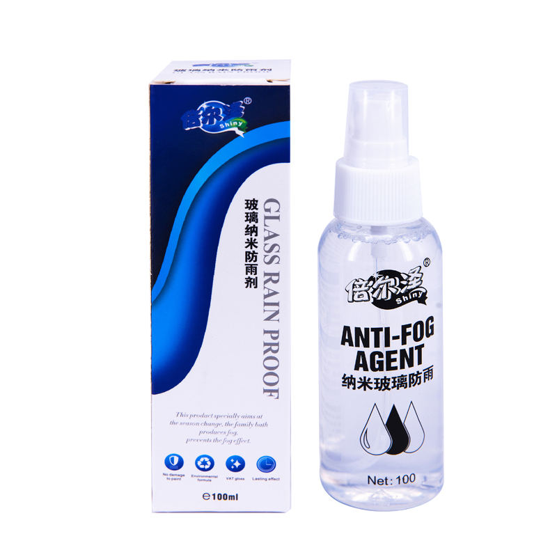 倍尔泽防雨剂100ML 档风玻璃镀膜倒车镜汽车后视镜防雨剂除雨驱水剂拨水剂