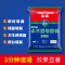 水不漏堵漏王