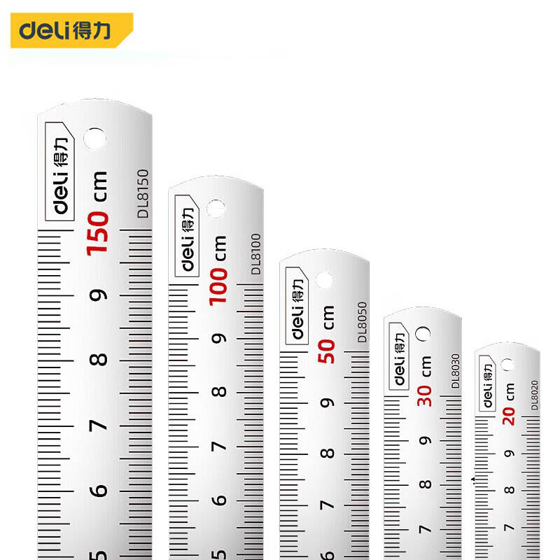 得力工具DL8120钢直尺120cm(单位:把)