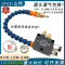 机床冷却喷雾器嘴刻切消液管化加工中心水气混合喷头YSBPV-3000
