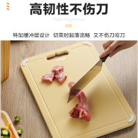 苏泊尔(SUPOR)抗菌砧板家用双面砧板进口树脂菜板不发霉38cm E382612AB1