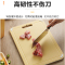 苏泊尔(SUPOR)抗菌砧板家用双面砧板进口树脂菜板不发霉38cm E382612AB1