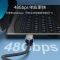海备思hdmi2.1线144hz8k高清连接数据线60hz笔记本电视4k显示器屏 0.5米