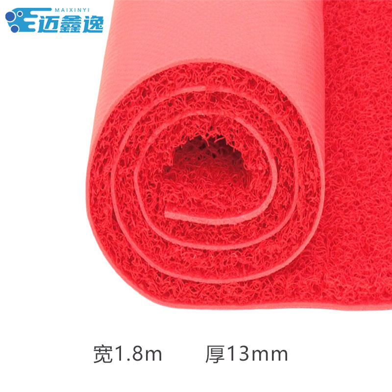 迈鑫逸 脚垫 丝圈 米
