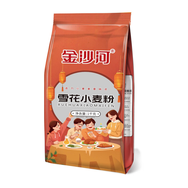 金沙河1公斤金沙河雪花小麦粉(塑包)(特渠专供)
