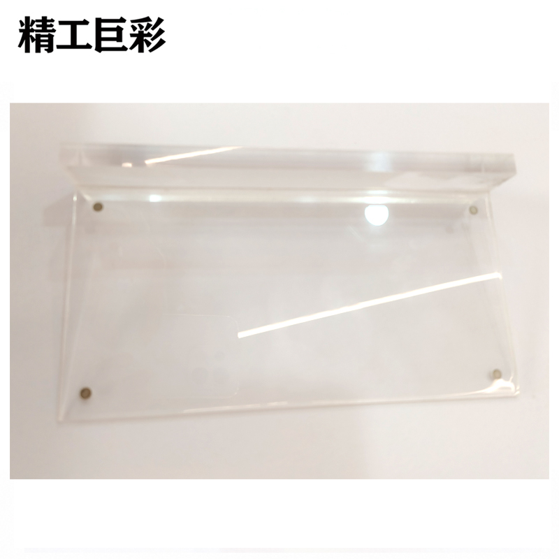 精工巨彩 水晶台签 22*12cm 个高清大图