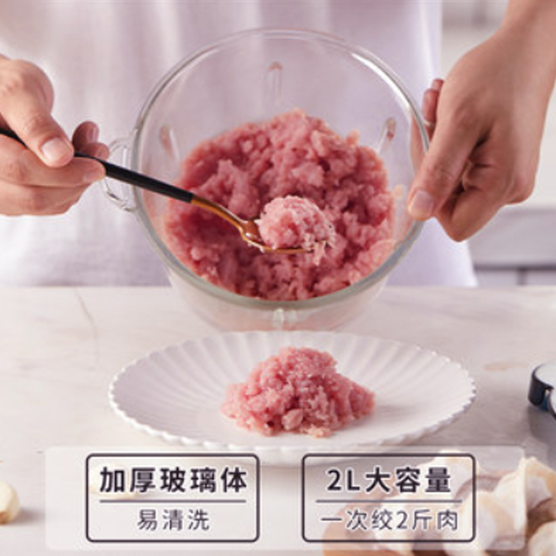 厨创妈咪kitchen mommy绞肉机SJ007高清大图