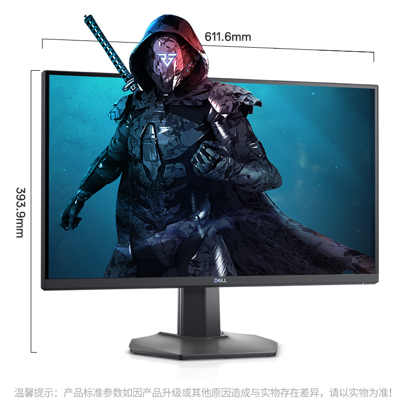 Dell/戴尔S2722DGM