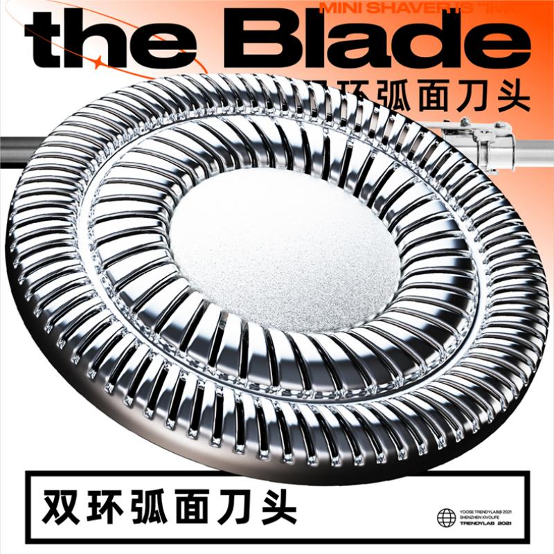 有色(yoose)电动剃须刀 迷你便携款 便携合金机身刮胡刀 MINI2.0 暗夜黑 / 个高清大图